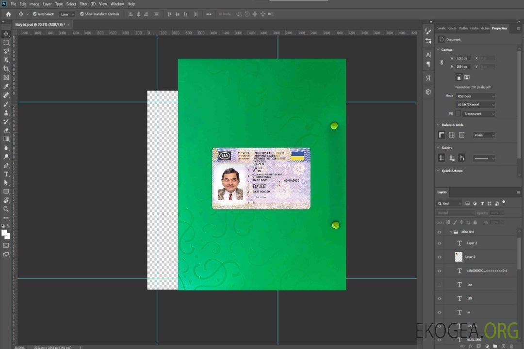 Permis de conduire ukrainien 2021 - présent photolook AVANT template
